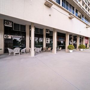 Hotel Praia Mar